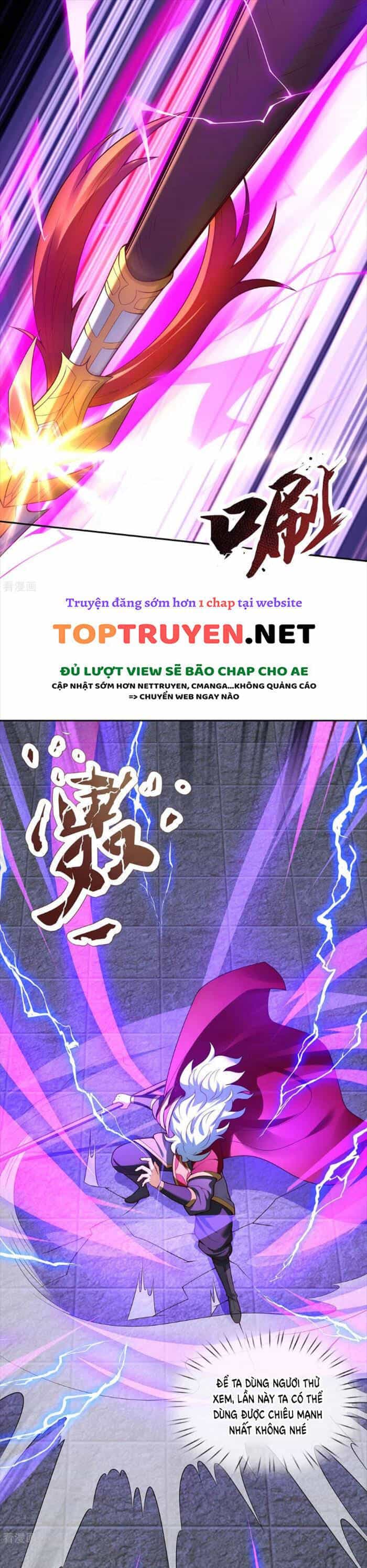 Huyền Thiên Chí Tôn - Chương 47 - ảnh 12