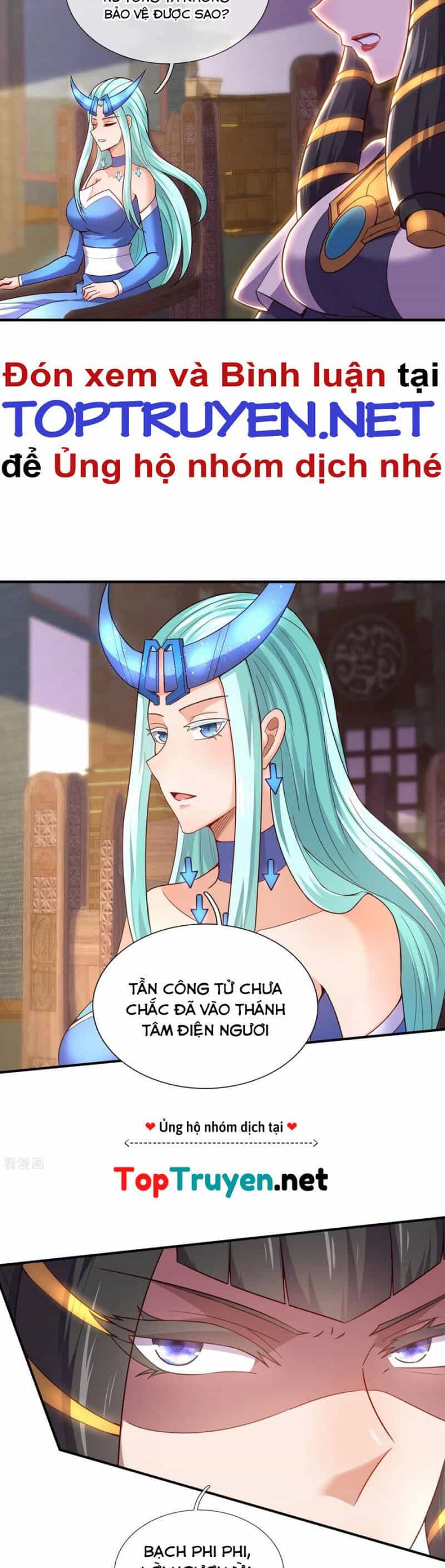 Huyền Thiên Chí Tôn - Chương 51 - ảnh 16