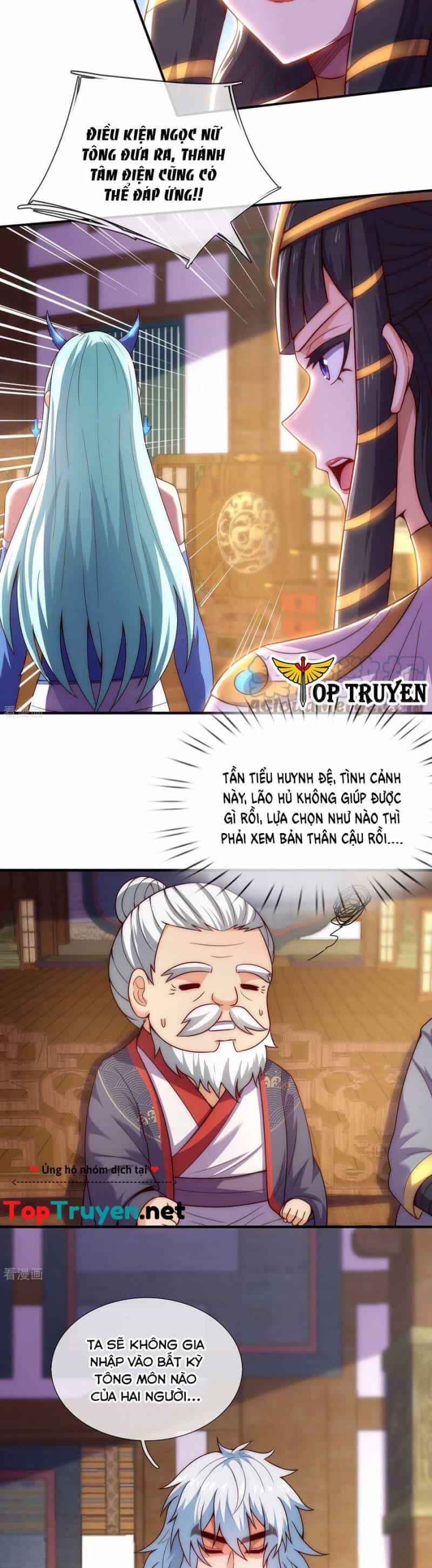 Huyền Thiên Chí Tôn - Chương 51 - ảnh 19