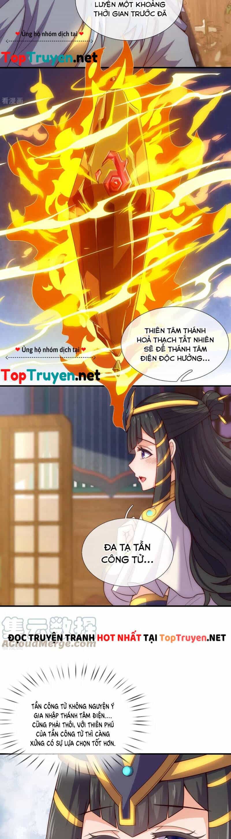 Huyền Thiên Chí Tôn - Chương 51 - ảnh 21