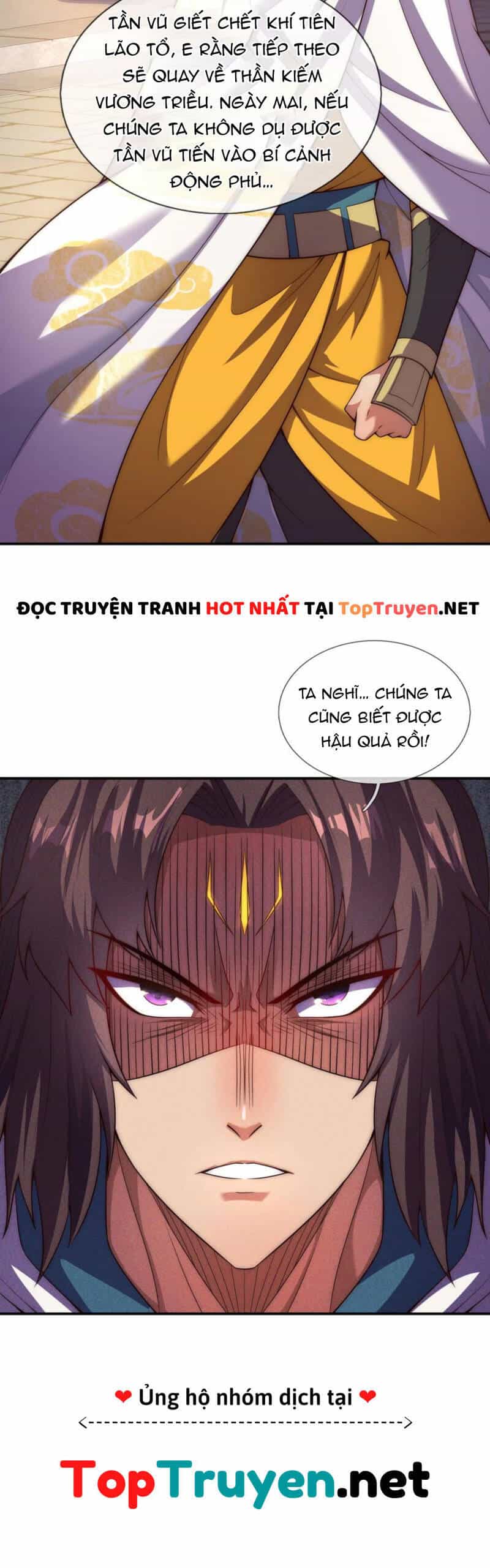 Huyền Thiên Chí Tôn - Chương 53 - ảnh 15