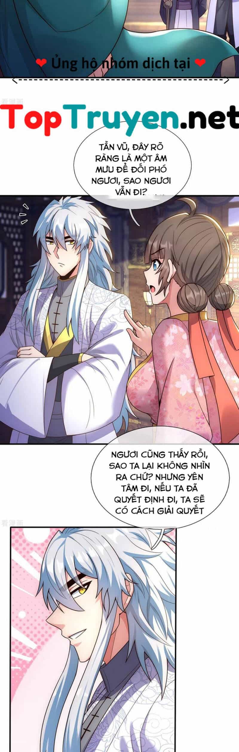 Huyền Thiên Chí Tôn - Chương 54 - ảnh 14