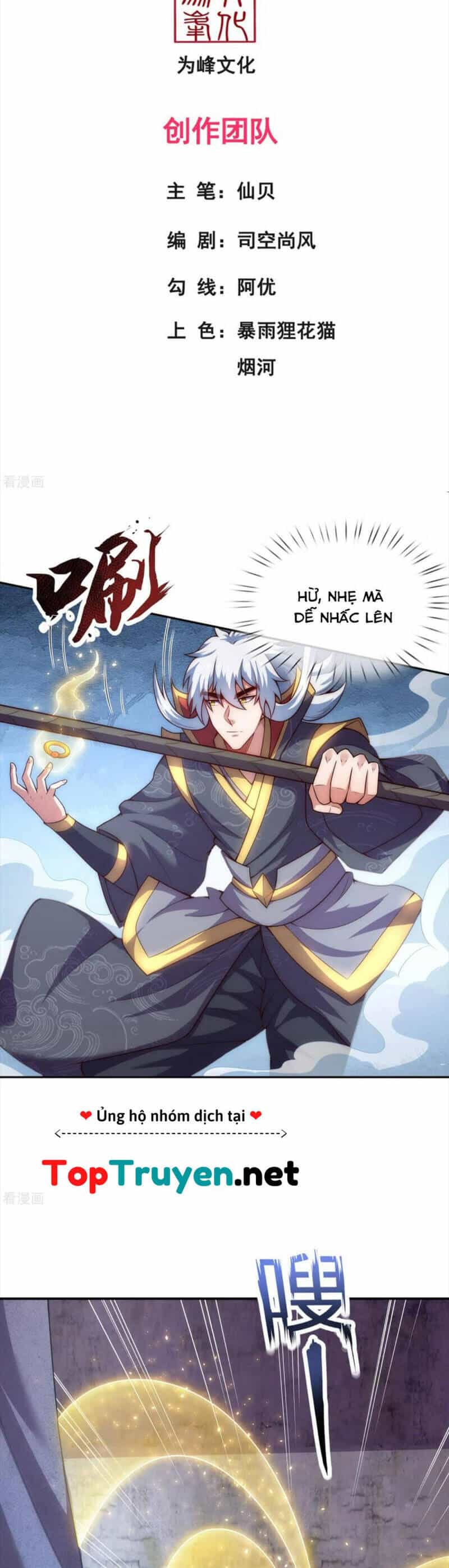 Huyền Thiên Chí Tôn - Chương 55 - ảnh 2