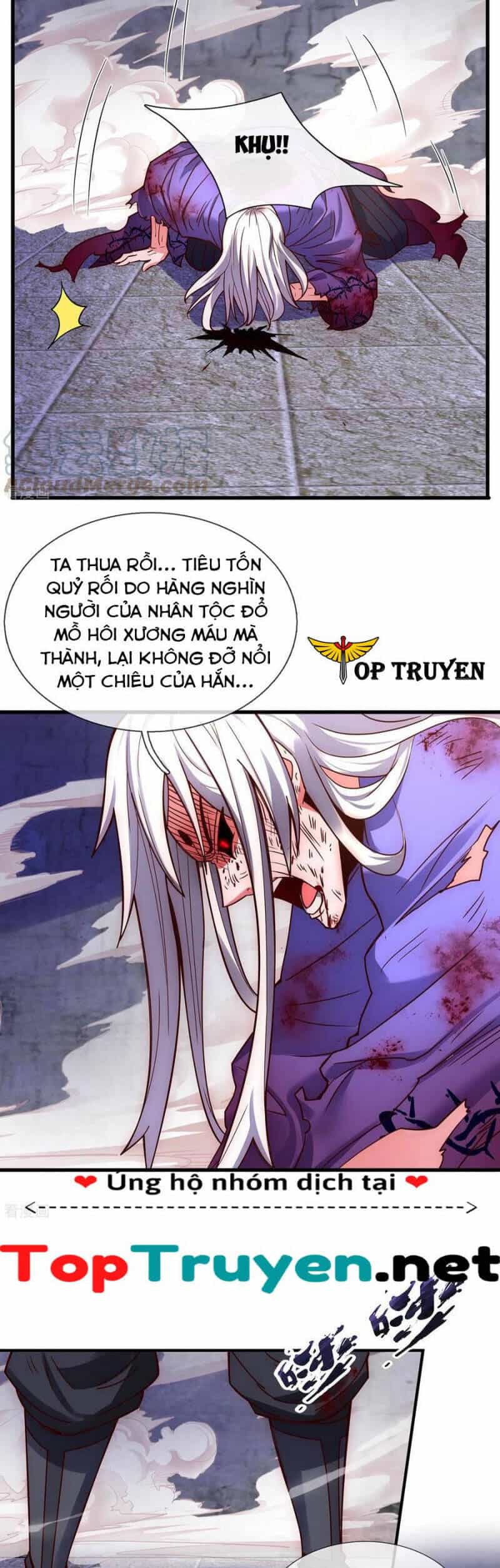 Huyền Thiên Chí Tôn - Chương 57 - ảnh 3