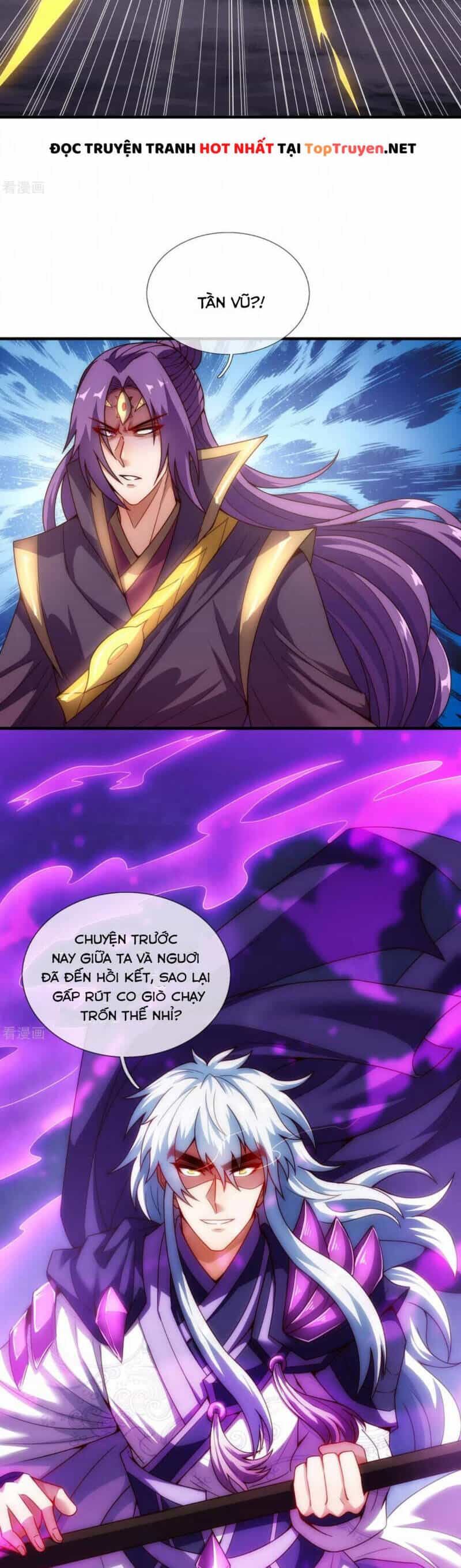 Huyền Thiên Chí Tôn - Chương 58 - ảnh 14