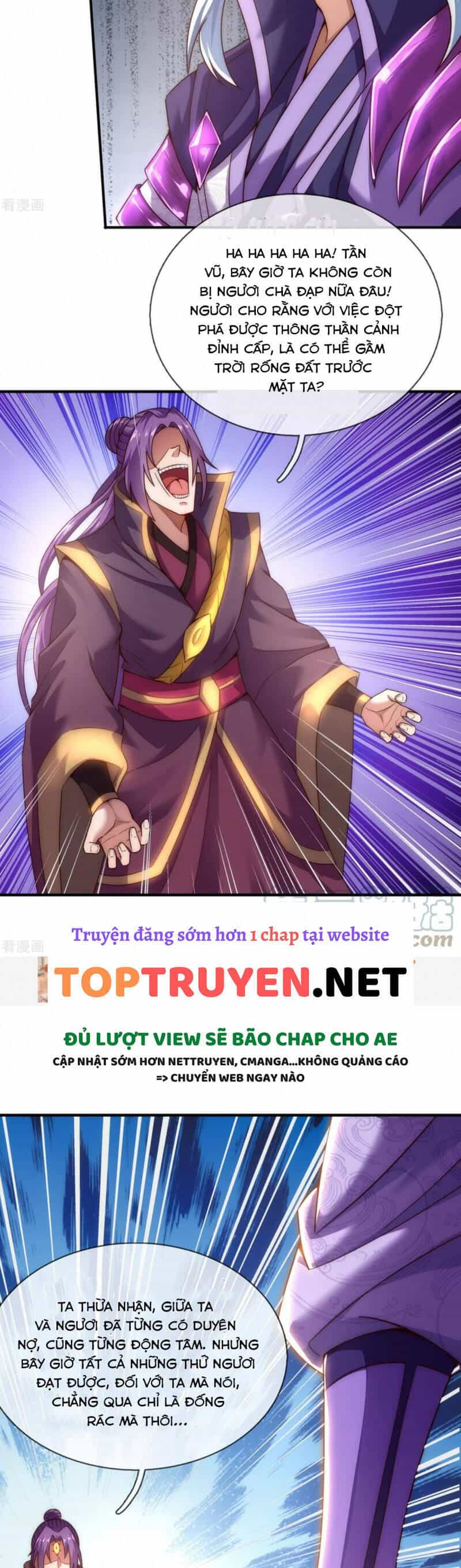 Huyền Thiên Chí Tôn - Chương 58 - ảnh 19
