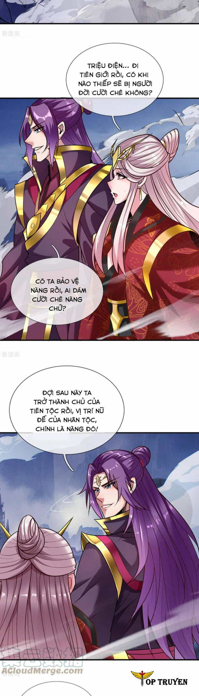 Huyền Thiên Chí Tôn - Chương 58 - ảnh 6
