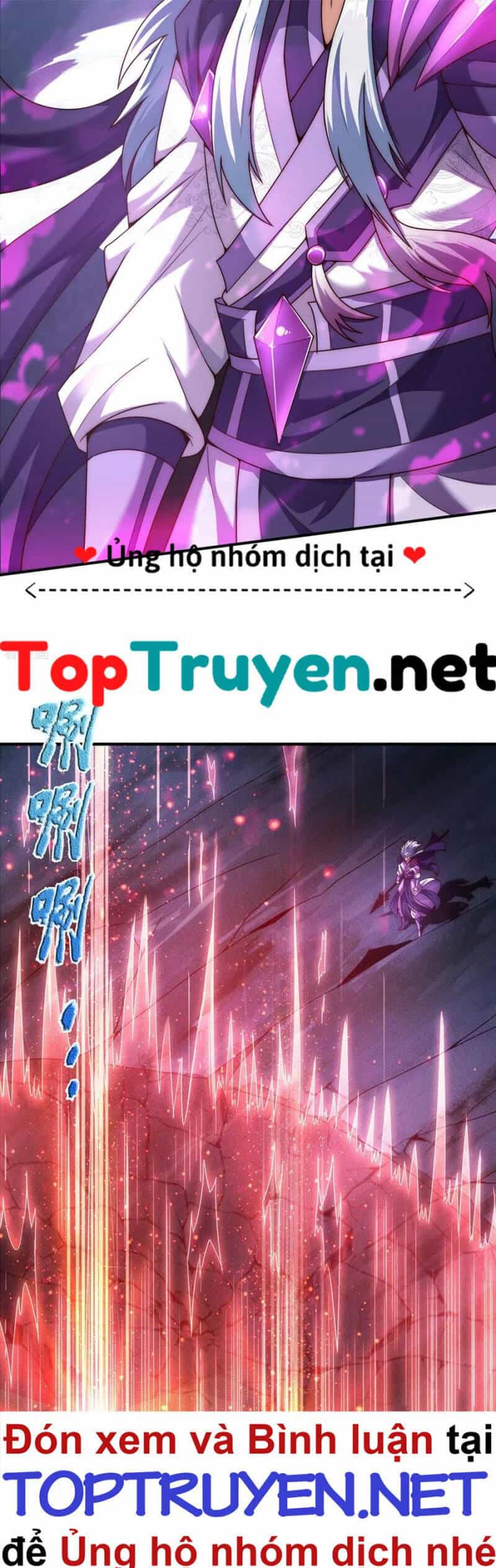 Huyền Thiên Chí Tôn - Chương 59 - ảnh 21