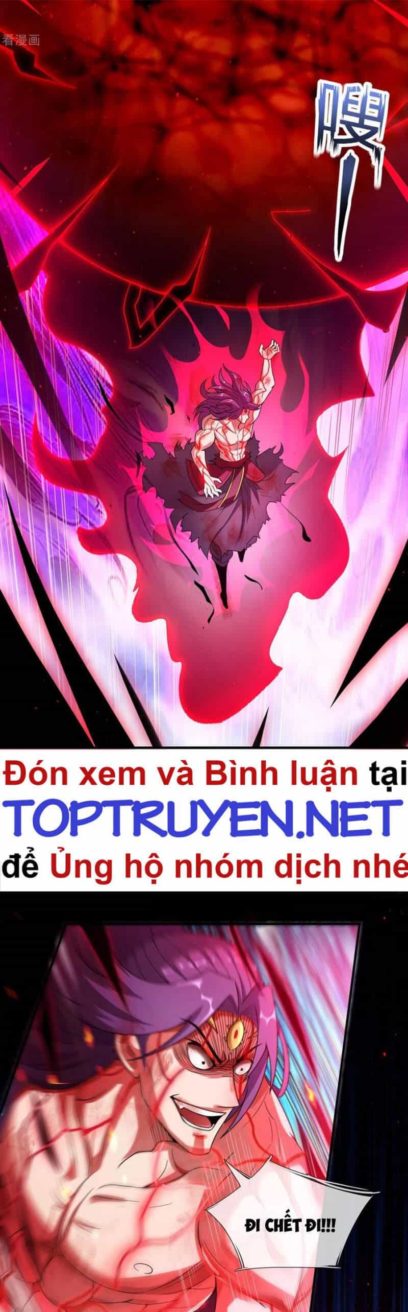 Huyền Thiên Chí Tôn - Chương 59 - ảnh 31