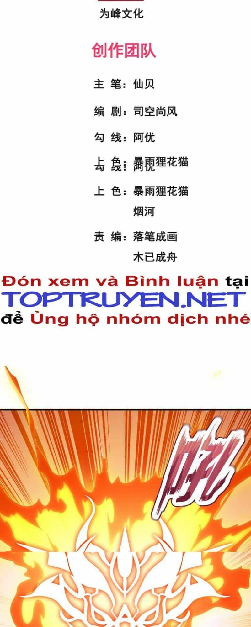 Huyền Thiên Chí Tôn - Chương 6 - ảnh 2