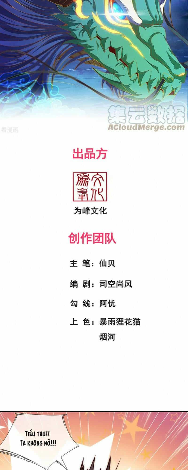 Huyền Thiên Chí Tôn - Chương 62 - ảnh 2