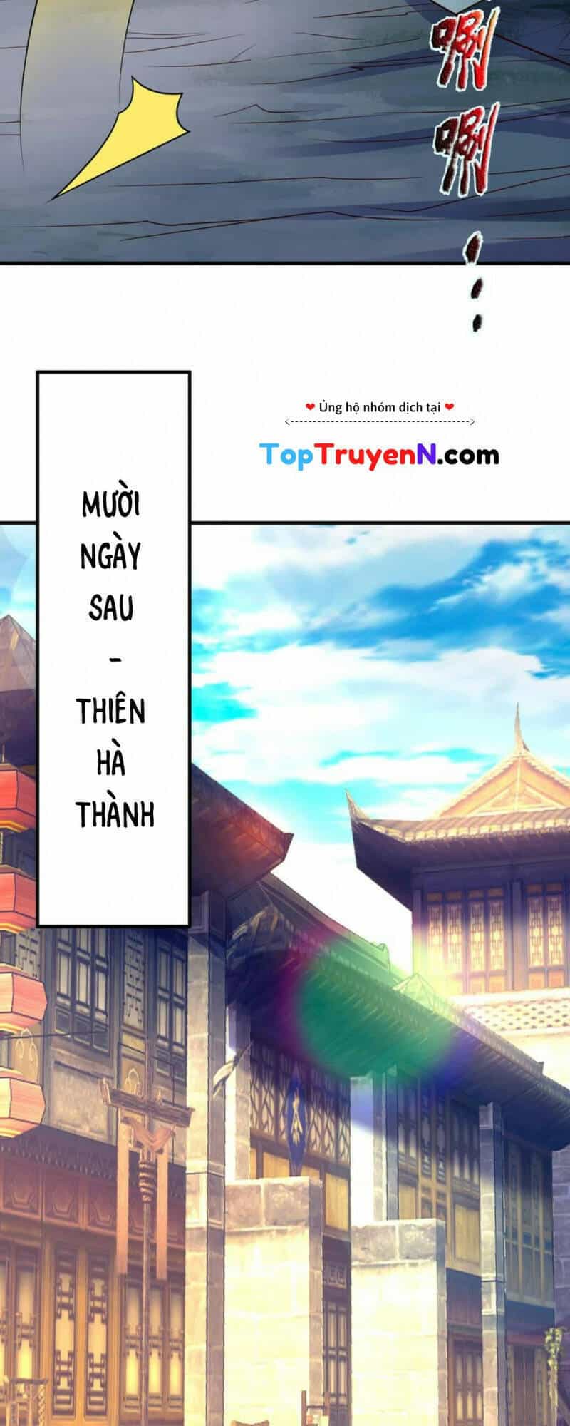 Huyền Thiên Chí Tôn - Chương 63 - ảnh 6