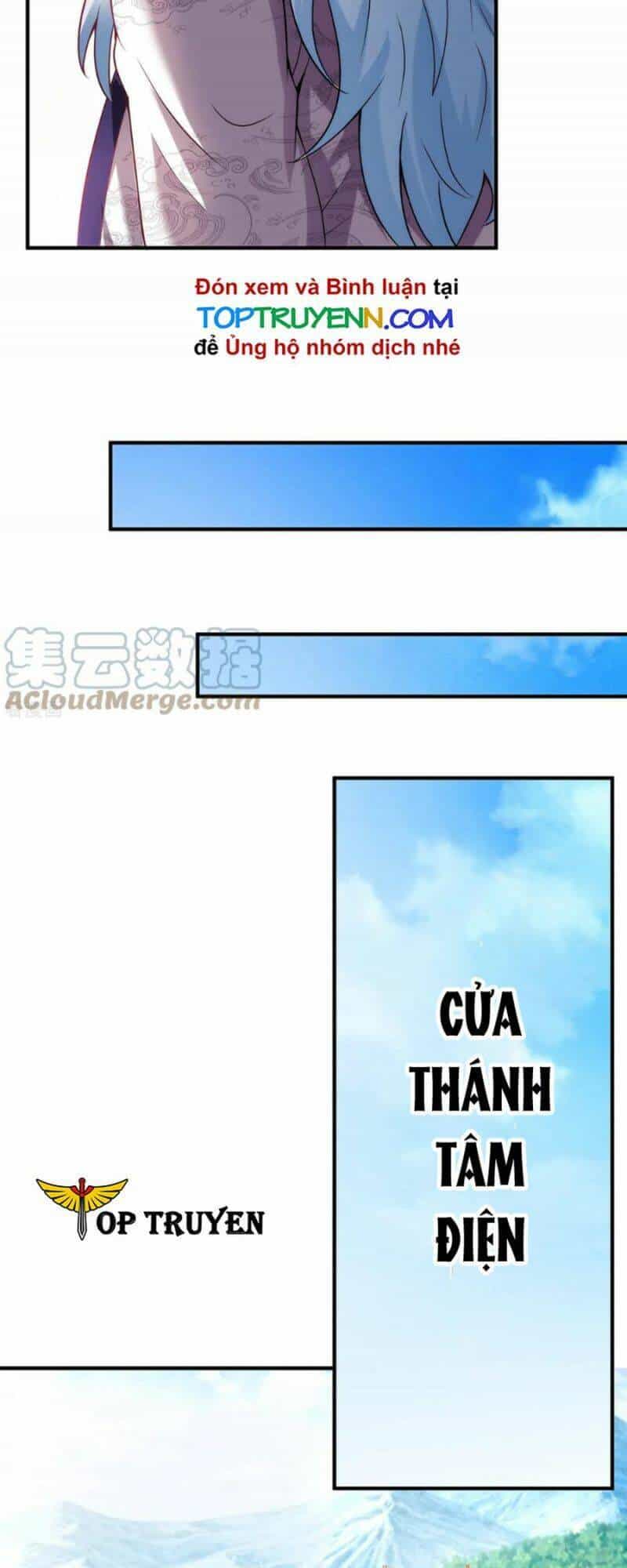Huyền Thiên Chí Tôn - Chương 70 - ảnh 17
