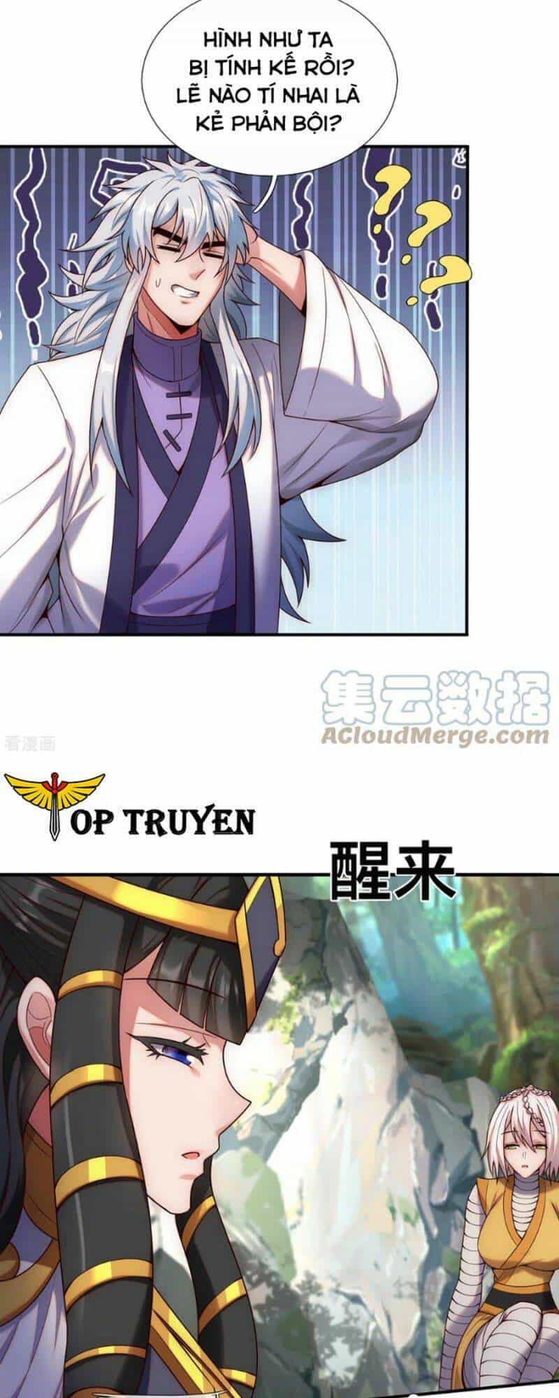 Huyền Thiên Chí Tôn - Chương 70 - ảnh 5