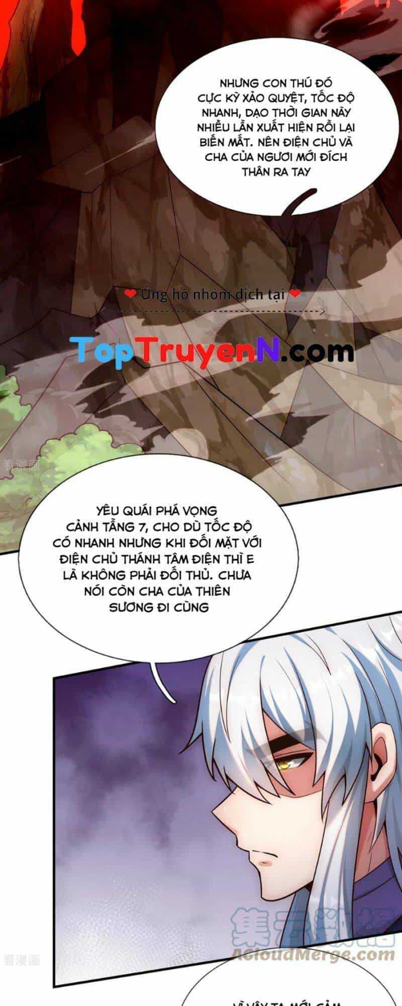 Huyền Thiên Chí Tôn - Chương 72 - ảnh 10