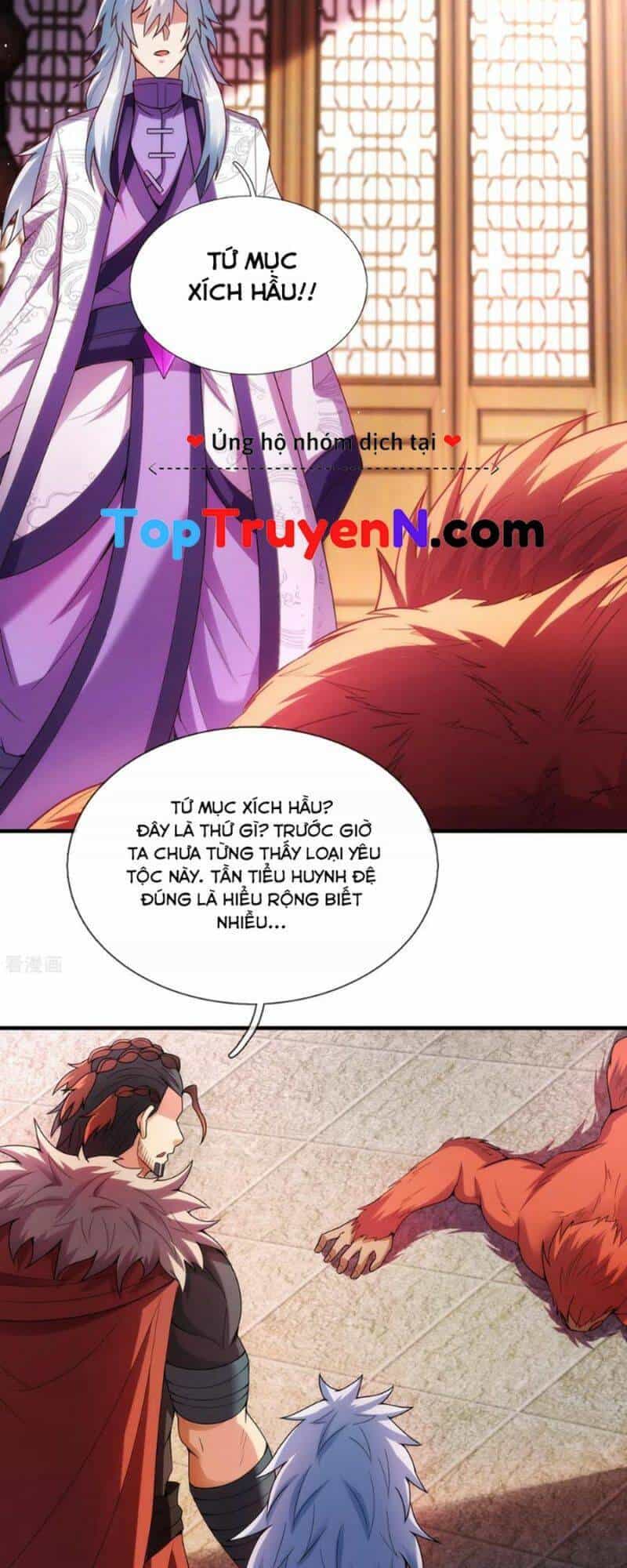 Huyền Thiên Chí Tôn - Chương 72 - ảnh 21
