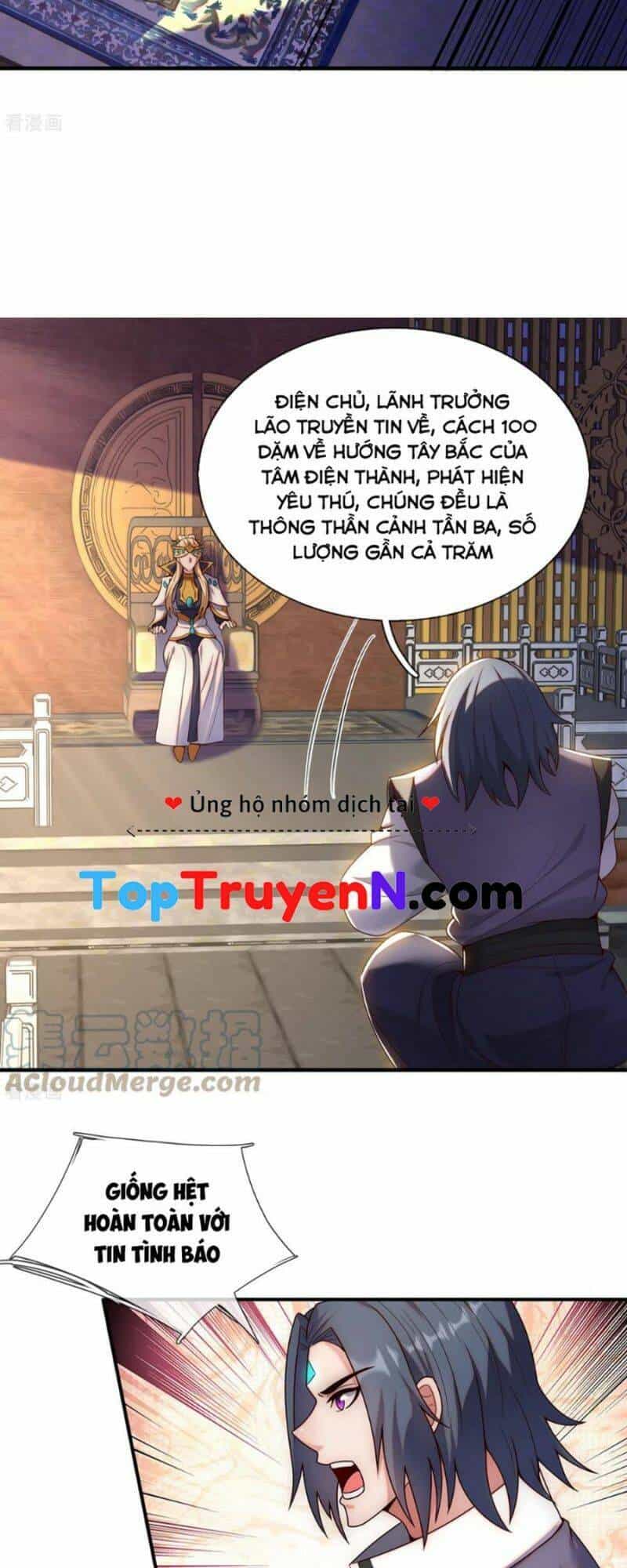 Huyền Thiên Chí Tôn - Chương 74 - ảnh 13