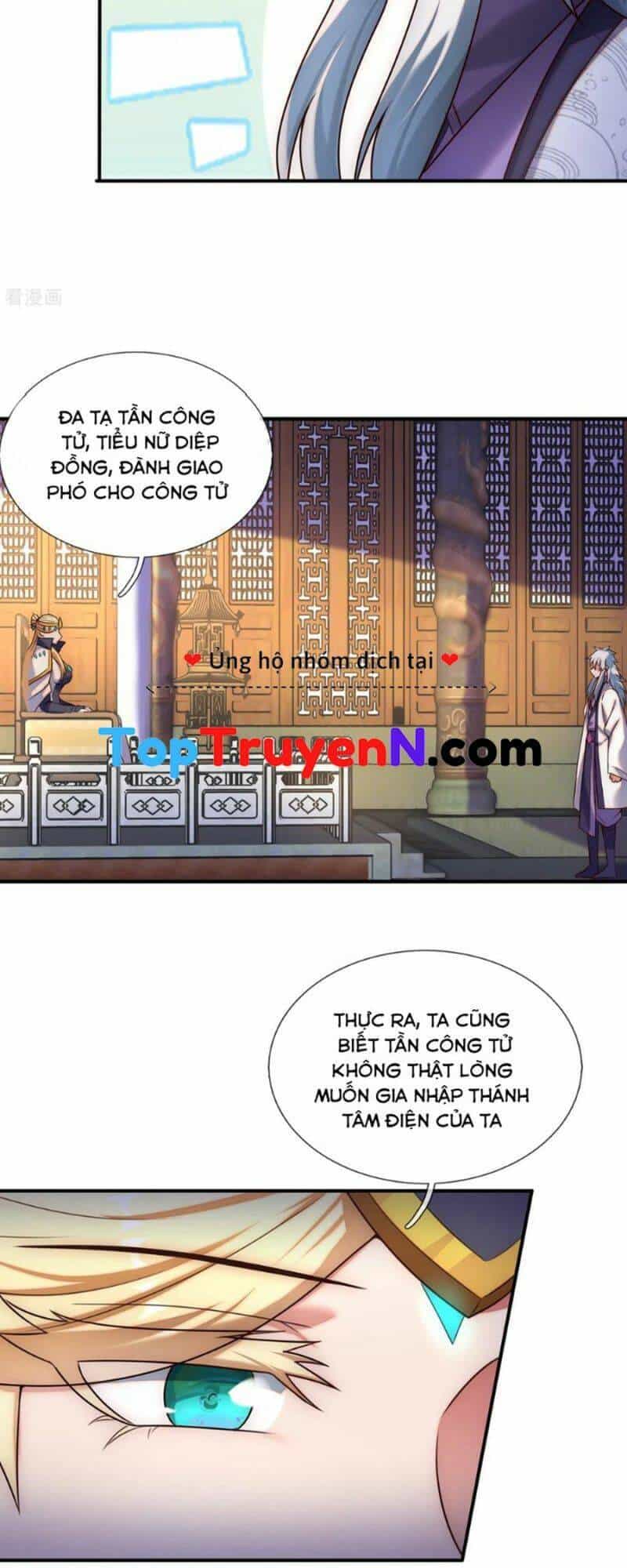 Huyền Thiên Chí Tôn - Chương 74 - ảnh 19