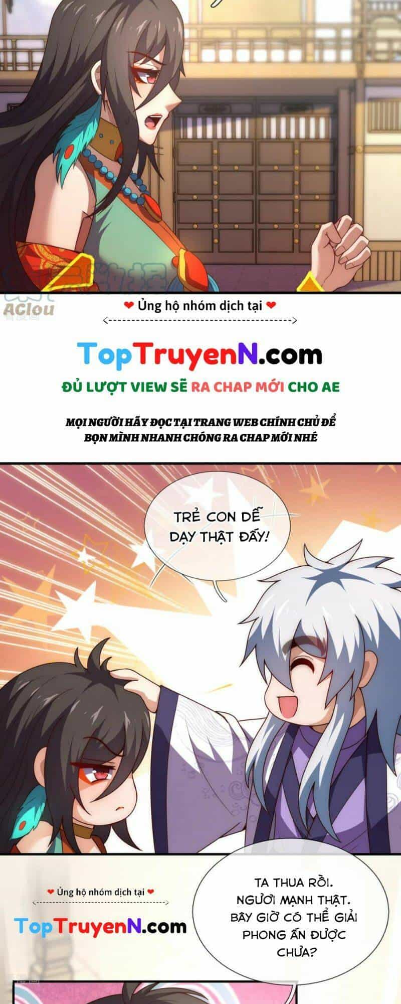 Huyền Thiên Chí Tôn - Chương 75 - ảnh 17