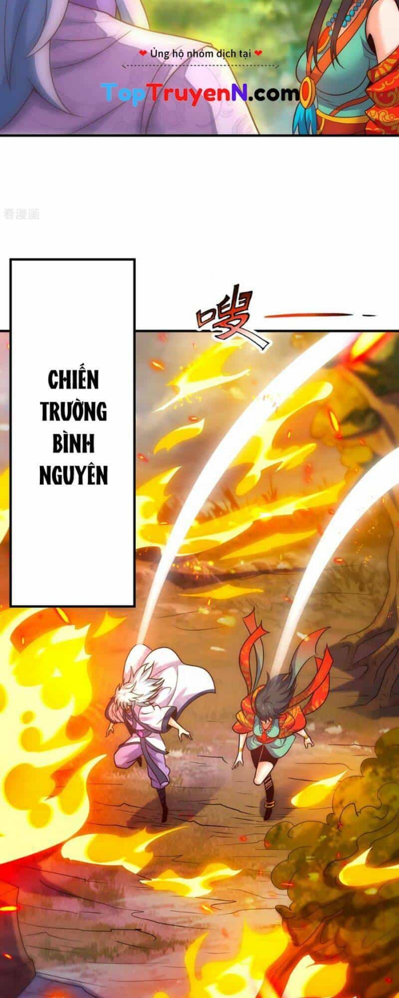 Huyền Thiên Chí Tôn - Chương 78 - ảnh 23