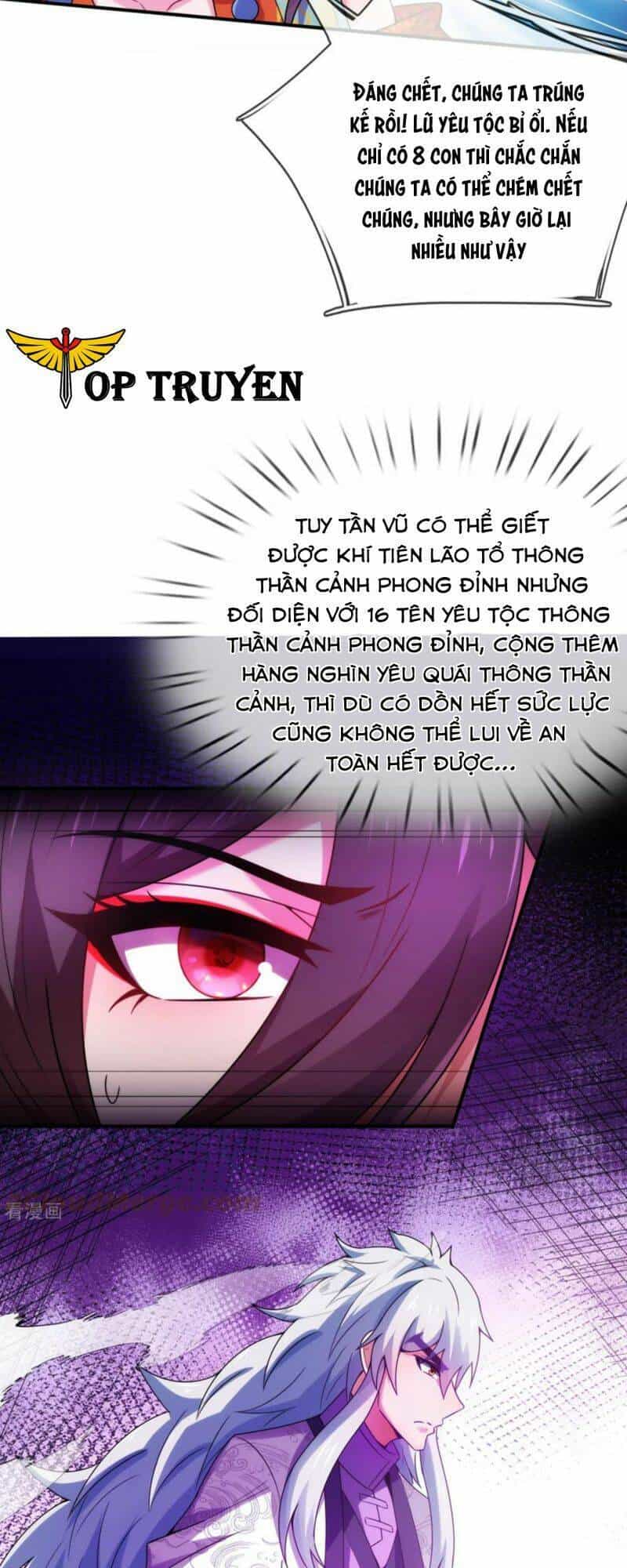 Huyền Thiên Chí Tôn - Chương 79 - ảnh 10