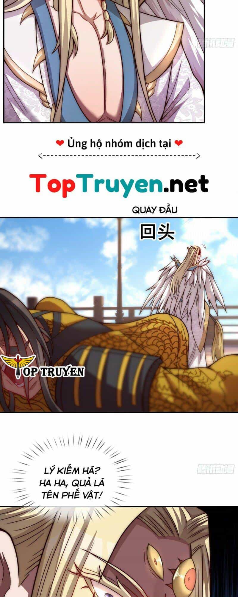 Huyền Thiên Chí Tôn - Chương 8 - ảnh 20