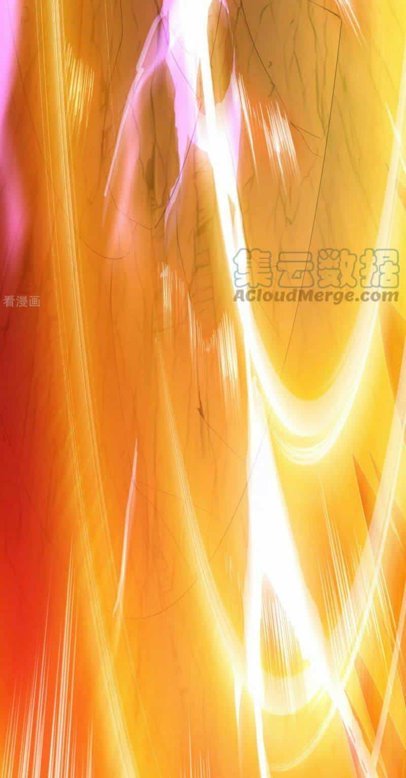 Huyền Thiên Chí Tôn - Chương 79 - ảnh 26