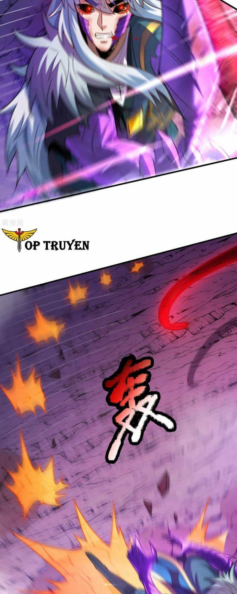 Huyền Thiên Chí Tôn - Chương 83 - ảnh 14