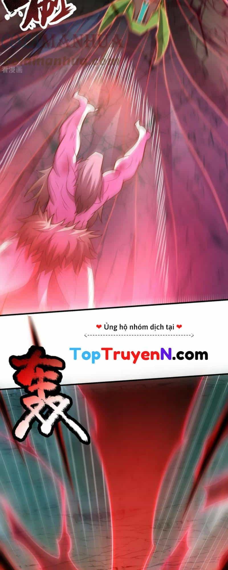 Huyền Thiên Chí Tôn - Chương 84 - ảnh 14