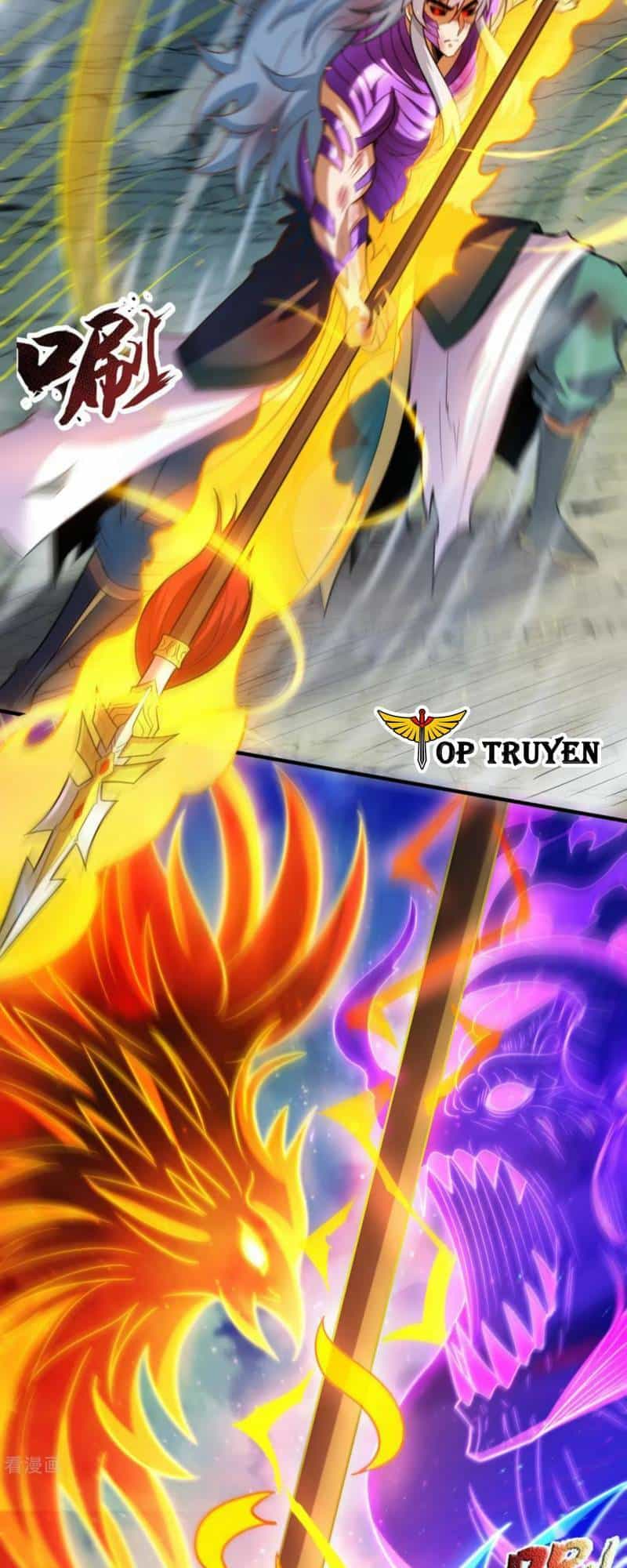 Huyền Thiên Chí Tôn - Chương 84 - ảnh 16