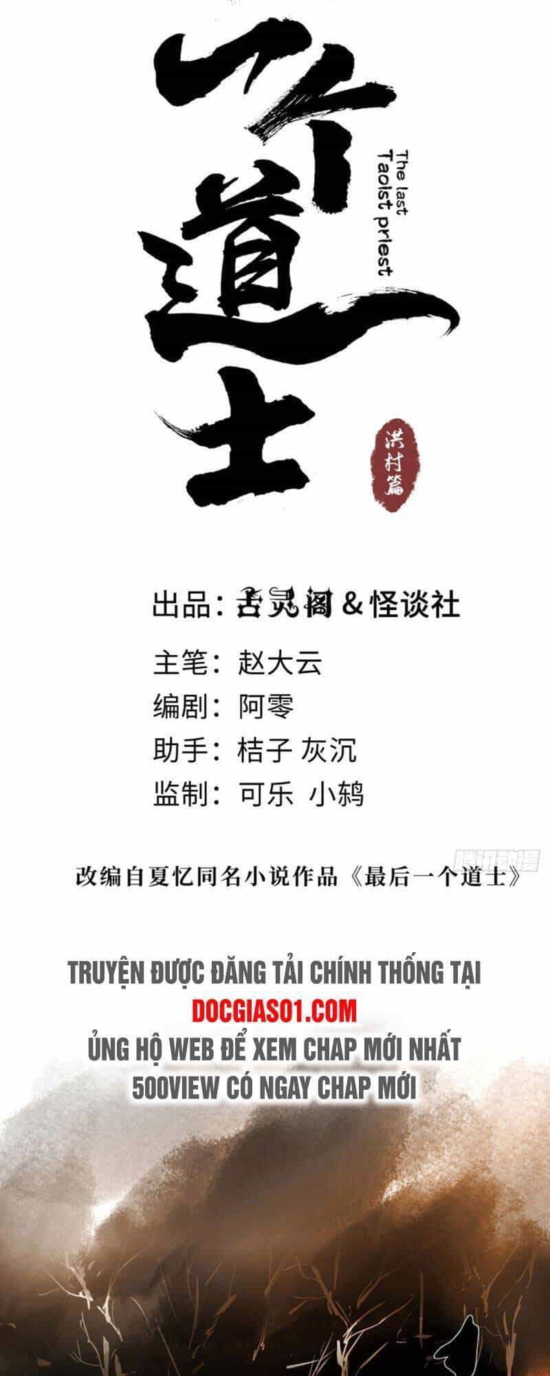Huyền Thoại Đạo Sĩ - Chương 9 - ảnh 15