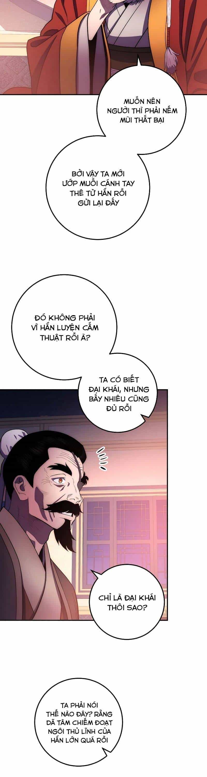 Huyền Thoại Diệt Thế Độc Long - Chương 104 - ảnh 17