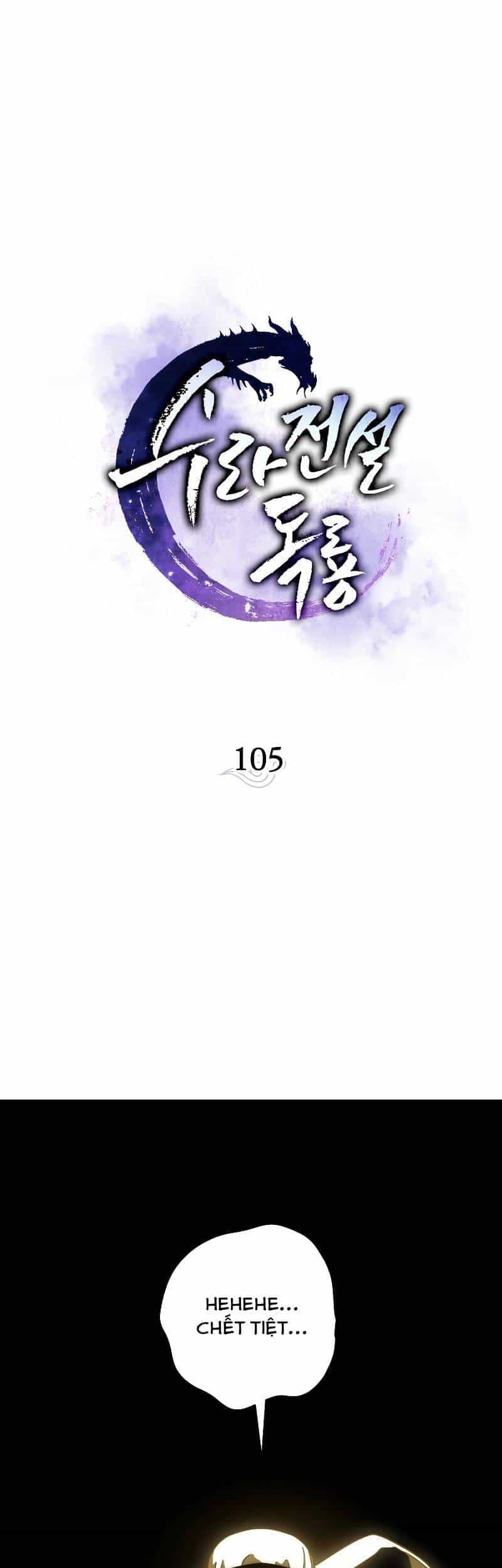 Huyền Thoại Diệt Thế Độc Long - Chương 105 - ảnh 2