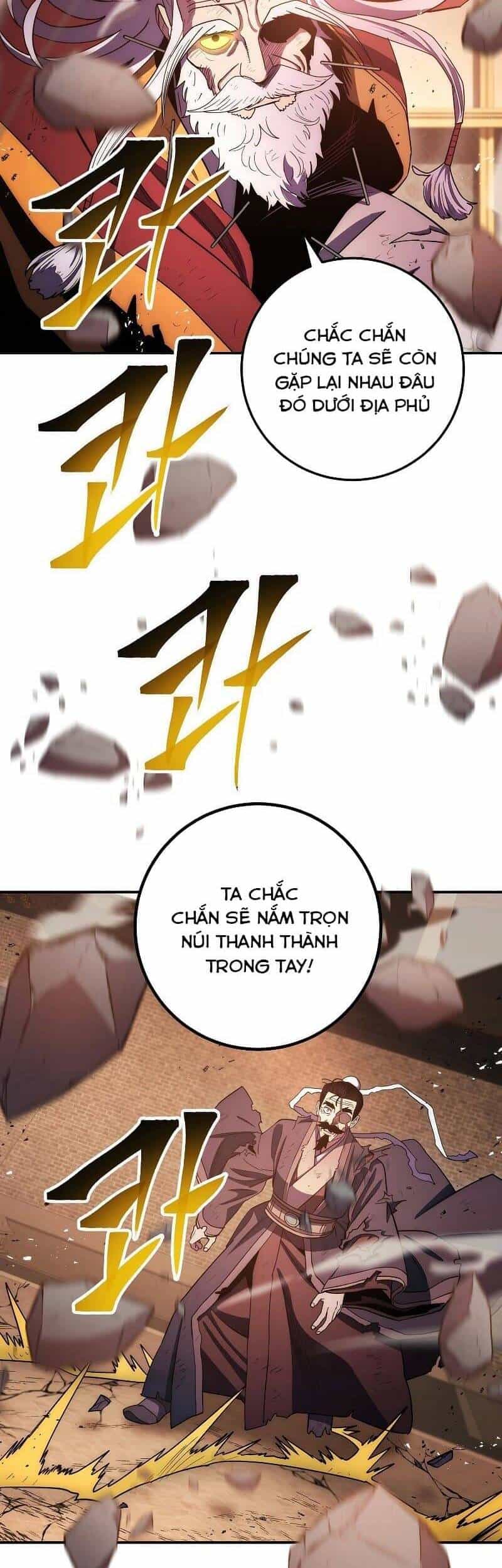 Huyền Thoại Diệt Thế Độc Long - Chương 105 - ảnh 28