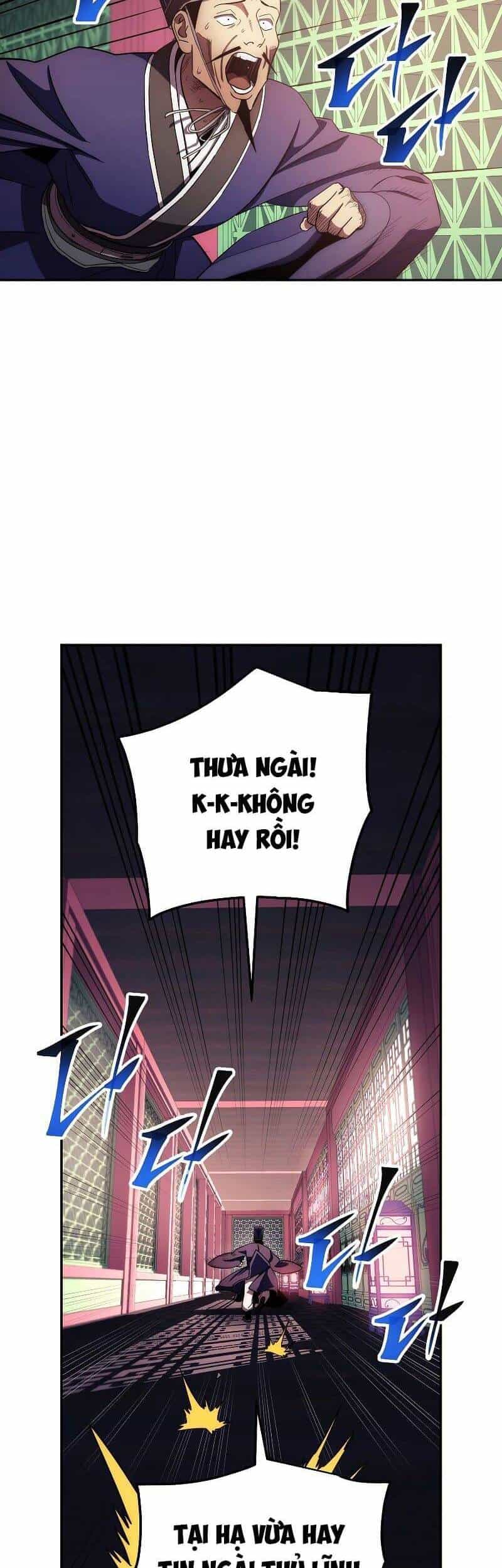 Huyền Thoại Diệt Thế Độc Long - Chương 105 - ảnh 48