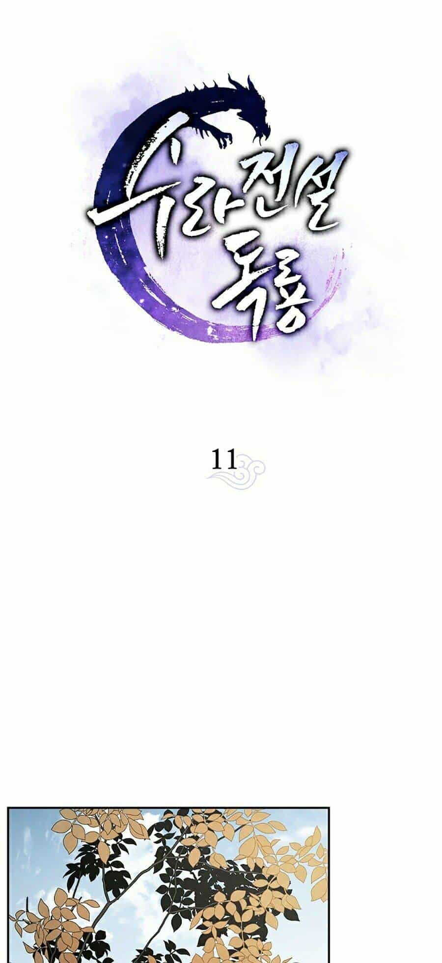 Huyền Thoại Diệt Thế Độc Long - Chương 11 - ảnh 29