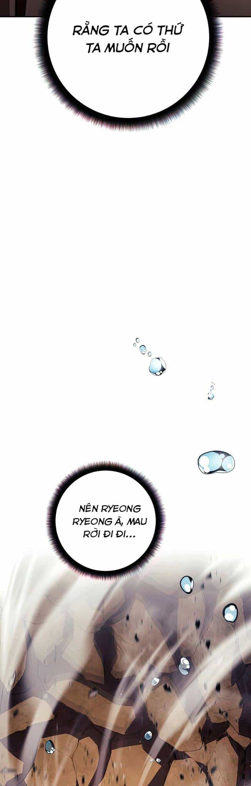 Huyền Thoại Diệt Thế Độc Long - Chương 116 - ảnh 54