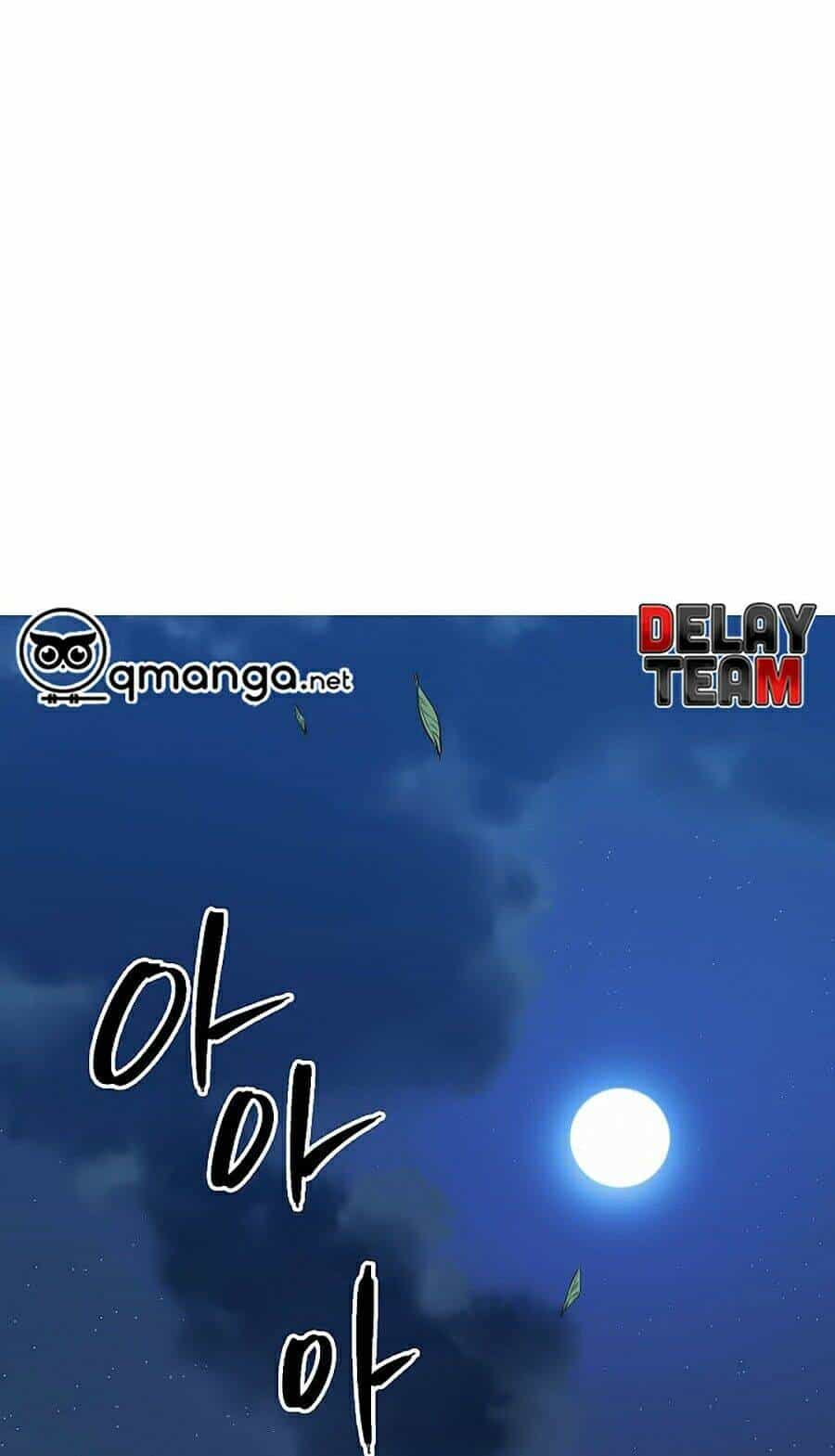 Huyền Thoại Diệt Thế Độc Long - Chương 12 - ảnh 81