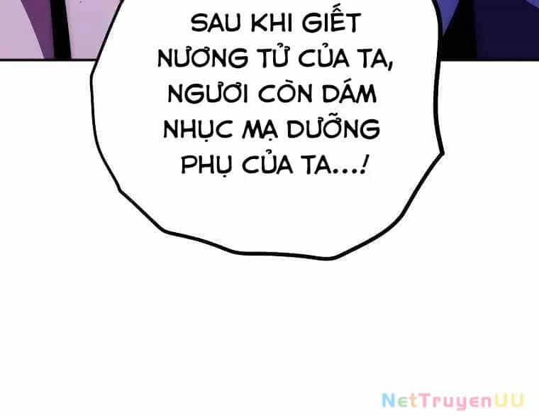 Huyền Thoại Diệt Thế Độc Long - Chương 119 - ảnh 217