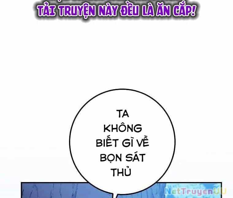 Huyền Thoại Diệt Thế Độc Long - Chương 119 - ảnh 73