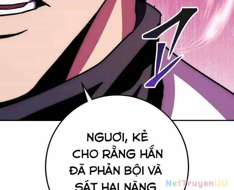 Huyền Thoại Diệt Thế Độc Long - Chương 119 - ảnh 98