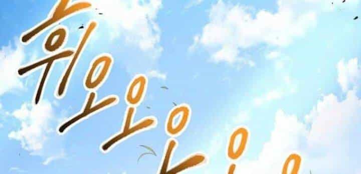 Huyền Thoại Diệt Thế Độc Long - Chương 122 - ảnh 289