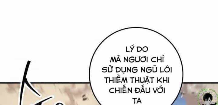 Huyền Thoại Diệt Thế Độc Long - Chương 123 - ảnh 266