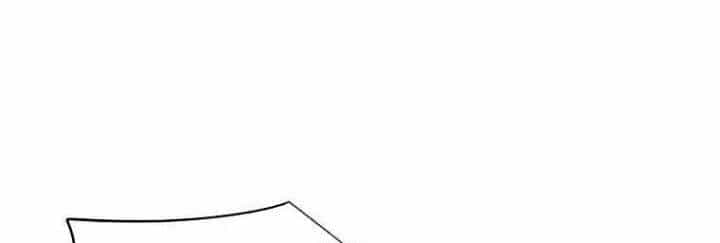 Huyền Thoại Diệt Thế Độc Long - Chương 123 - ảnh 319