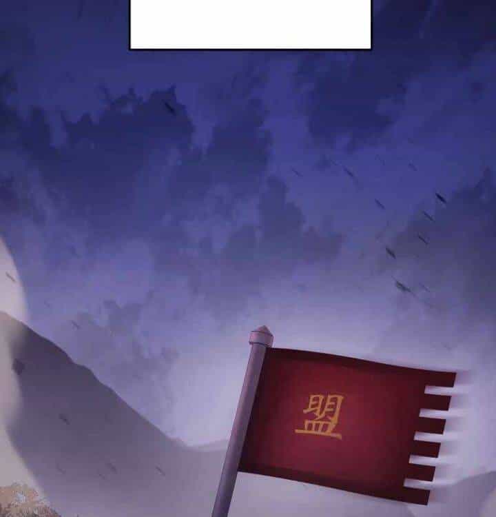 Huyền Thoại Diệt Thế Độc Long - Chương 124 - ảnh 161