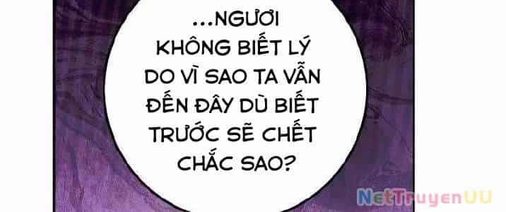 Huyền Thoại Diệt Thế Độc Long - Chương 125 - ảnh 155