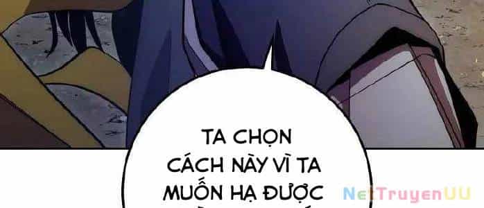 Huyền Thoại Diệt Thế Độc Long - Chương 125 - ảnh 239