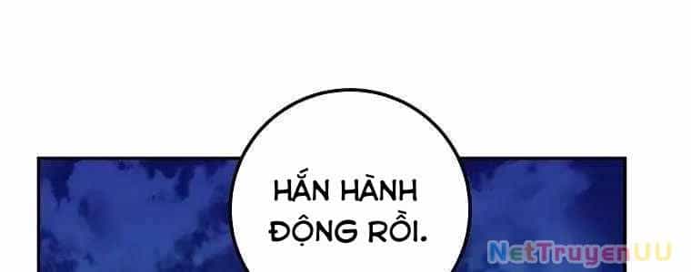 Huyền Thoại Diệt Thế Độc Long - Chương 125 - ảnh 313