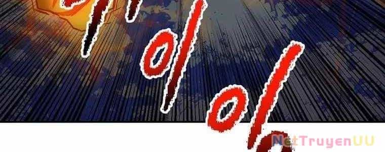 Huyền Thoại Diệt Thế Độc Long - Chương 125 - ảnh 419