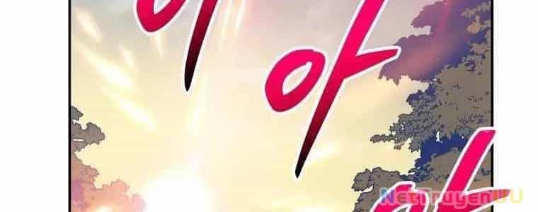 Huyền Thoại Diệt Thế Độc Long - Chương 125 - ảnh 475